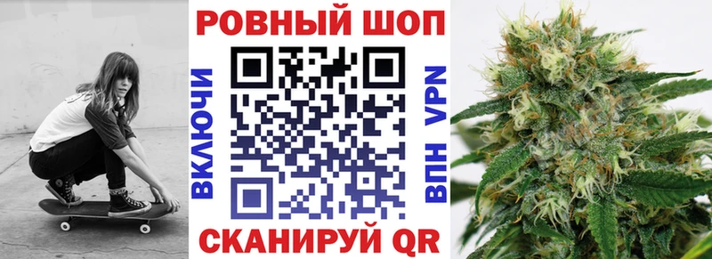 Хочу наркоту Николаевск-на-Амуре СОЛЬ блэк спрут ССЫЛКА ГАШИШ КОКАИН Меф