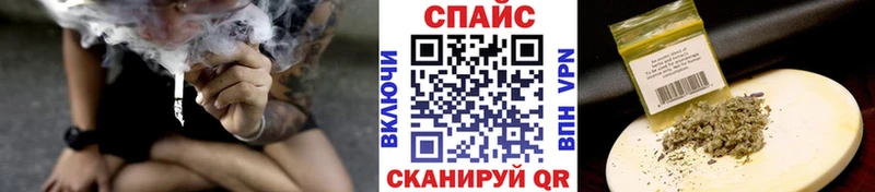БУТИРАТ GHB  купить   Николаевск-на-Амуре 