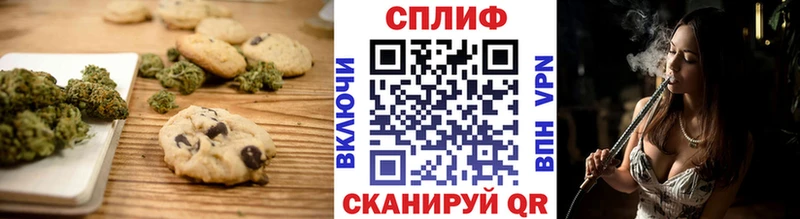 Canna-Cookies марихуана  Николаевск-на-Амуре 