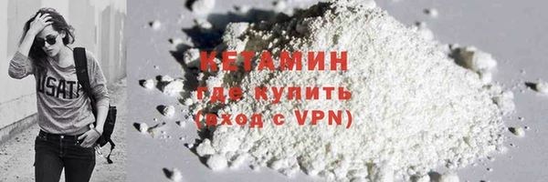 гашиш Абаза