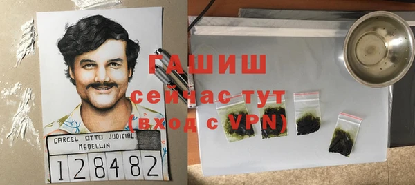 кокаин колумбия Алексеевка