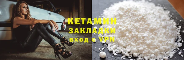 скорость mdpv Абинск