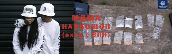 a pvp Алзамай
