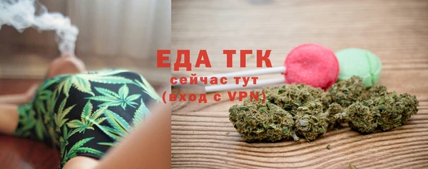 гашиш Абаза