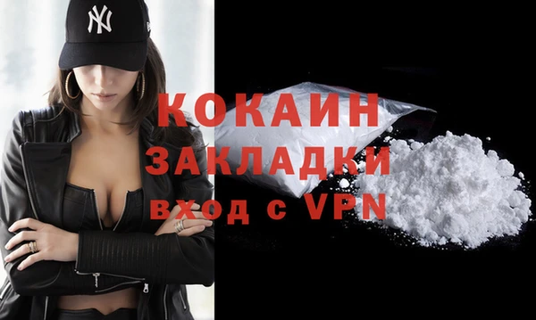 гидропоника Абдулино