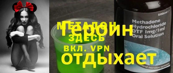 mix Переславль-Залесский