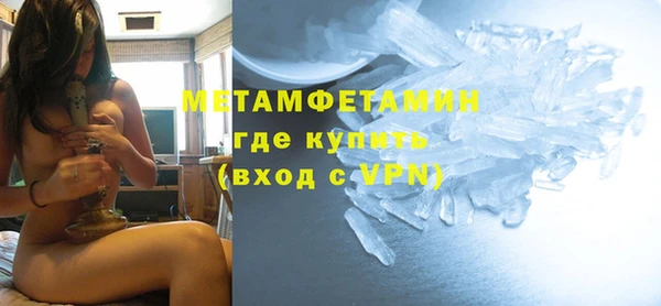 скорость mdpv Абинск