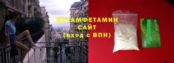 mix Переславль-Залесский