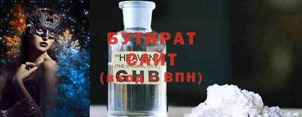 гашиш Абаза