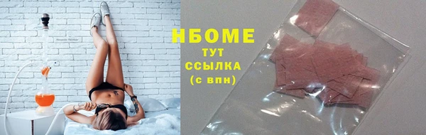 a pvp Алзамай