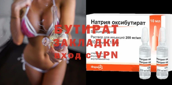 скорость mdpv Абинск