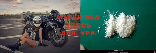 гидропоника Абдулино
