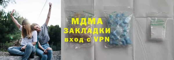 a pvp Алзамай