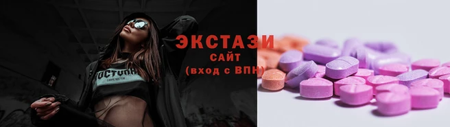 амф Алексин