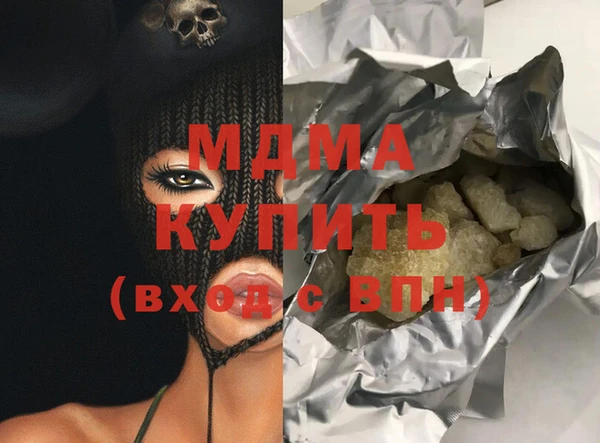кокаин колумбия Алексеевка