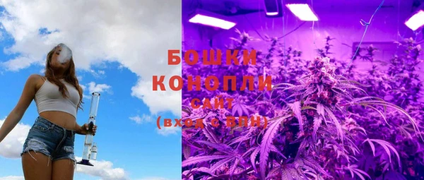 гидропоника Абдулино