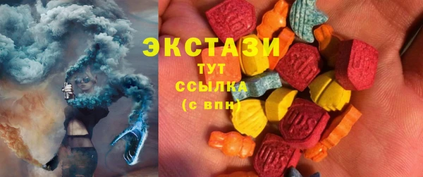 гидра Пестово