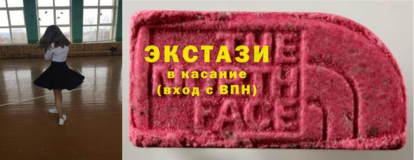 гашиш Абаза