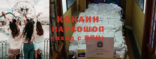 скорость mdpv Абинск