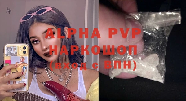 a pvp Алзамай