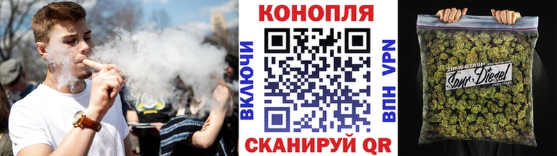 Шишки марихуана AK-47  как найти   Николаевск-на-Амуре 